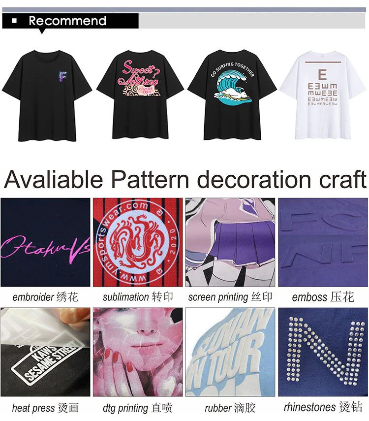 Cotton Oversized T Shirt factory