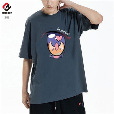 Cotton Oversized T Shirt