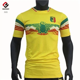 2020/2021 Season America Third Away Jersey