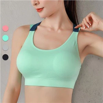 Adjustable Sport Bra For Women